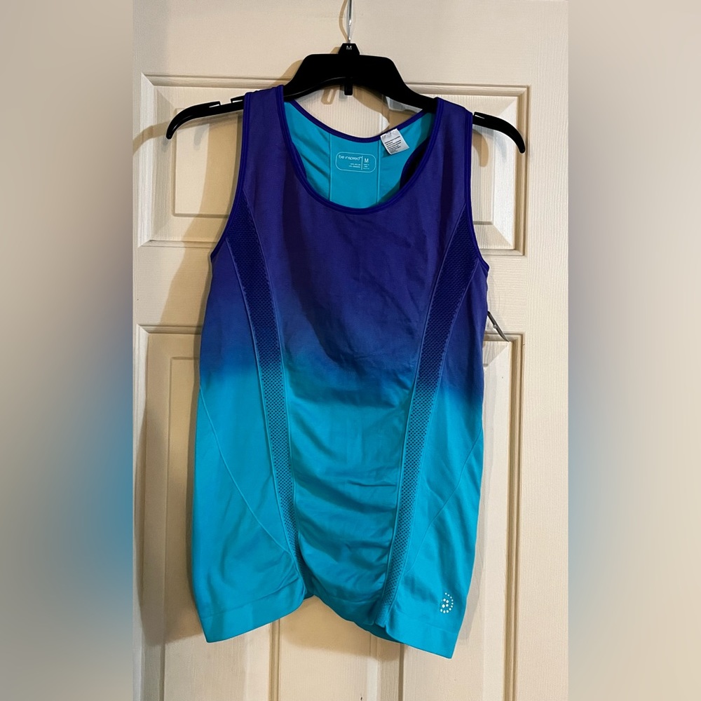 Be Inspired Workout Tank Top Aqua and Purple Ombré Racerback Vented Bra NWT
